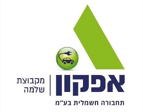 אפקון תחבורה חשמלית